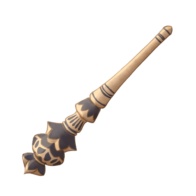 Molinillo