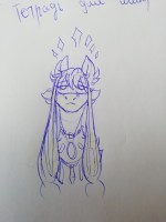 Submission thumbnail